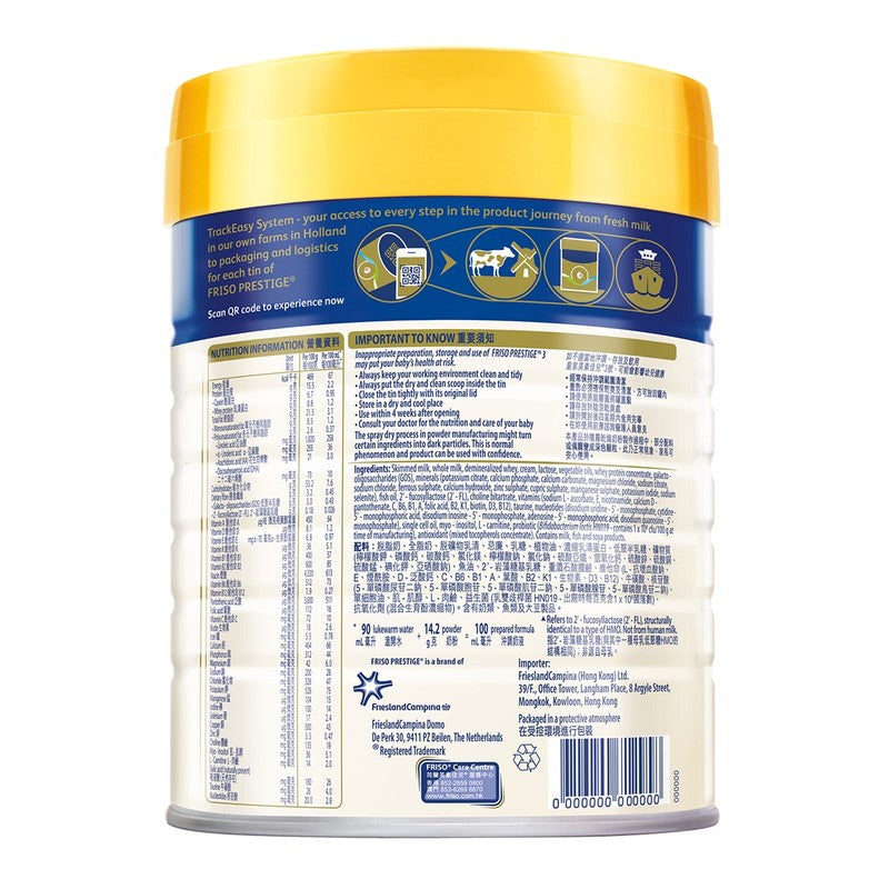 FRISO PRESTIGE Stage 3 Growing-up Formula 800g