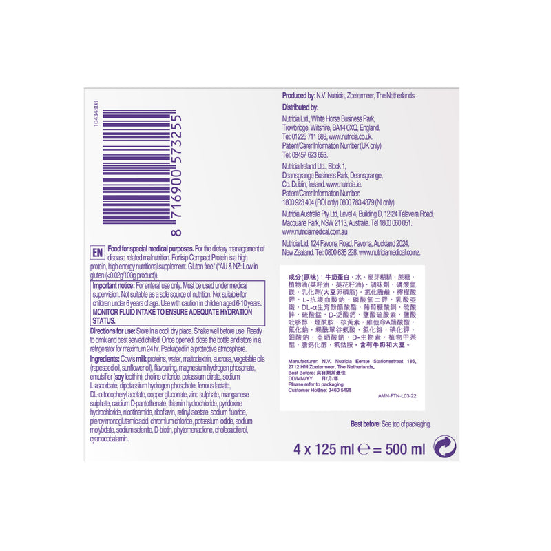 Fortisip Neutral Flavour 125ml x 4pcs