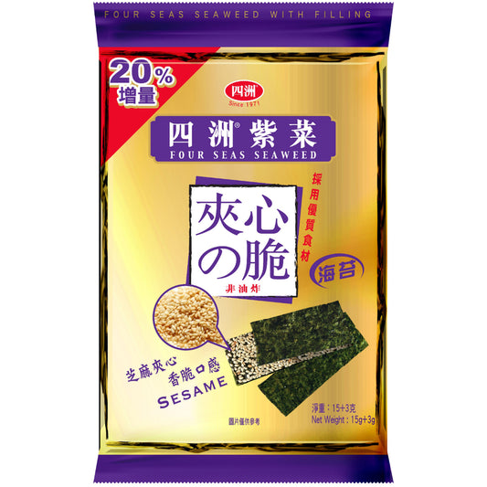 Four Seas Seaweed With Filling Sesame 15 g