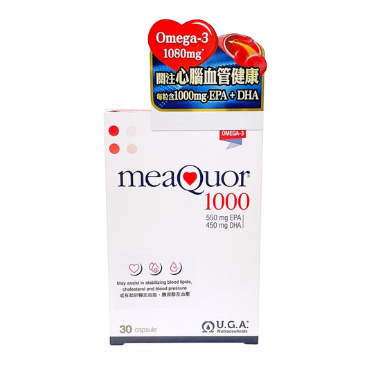 Omegor Meaquor 1000 30pcs