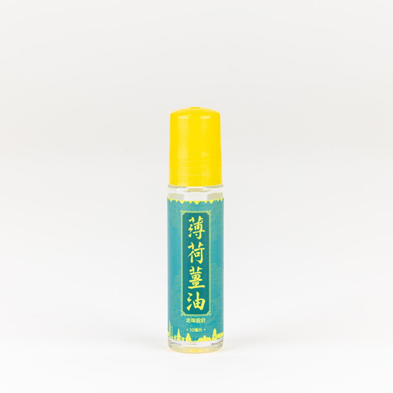 G&D Mint & Ginger Herbal Oil 10ml