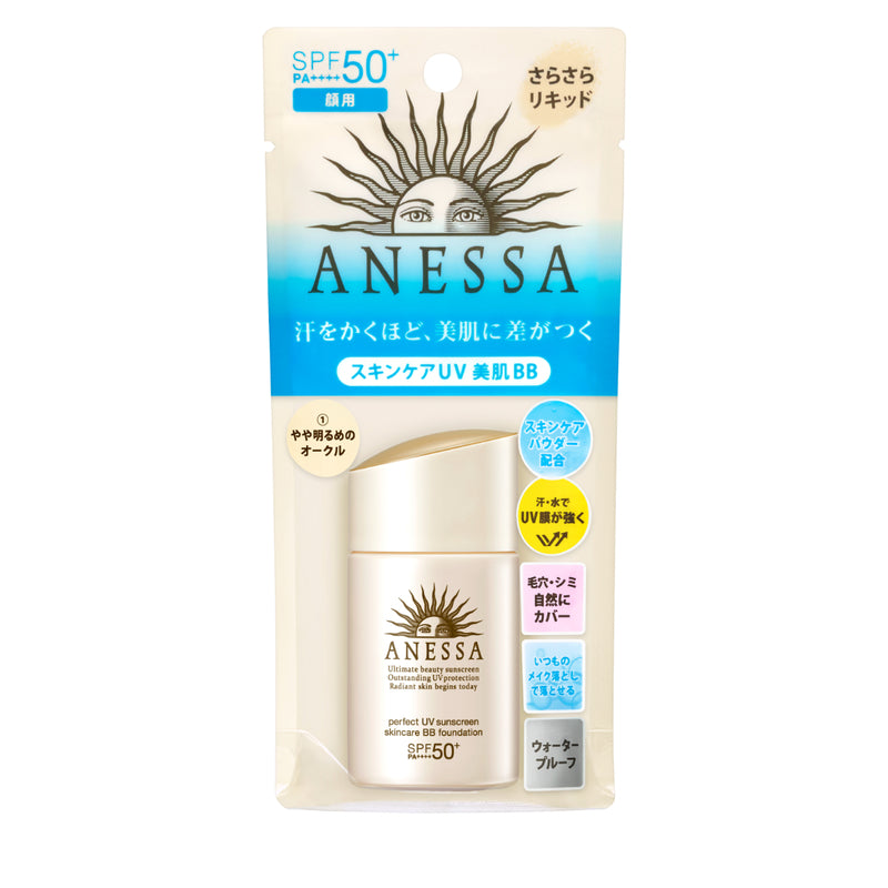 Anessa Perfect UV Sunscreen Skincare BB Foundation C1 SPF50+ PA++++ 25ml
