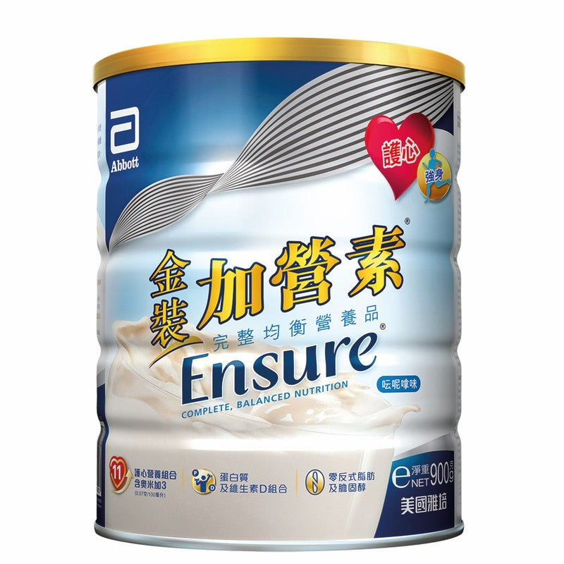 Abbott Ensure Vanilla 900g