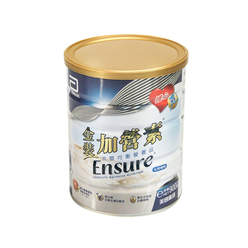 Abbott Ensure Vanilla 900g