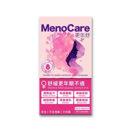 Colli-G MenoCare  60pcs