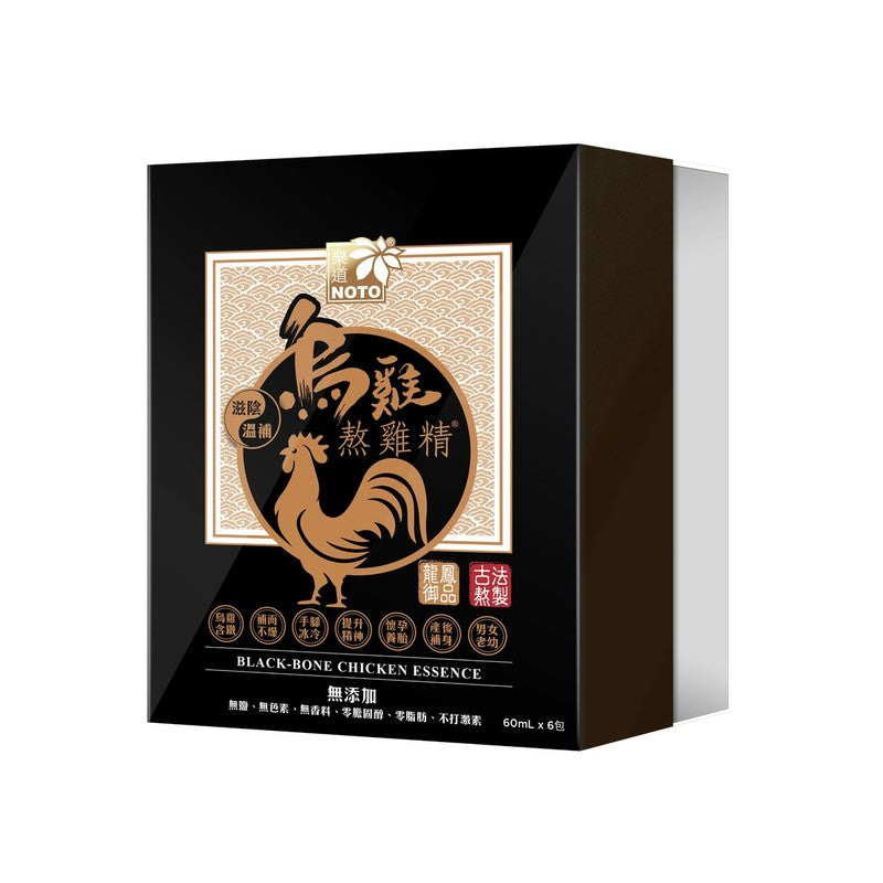 Noto Blackbone Chicken Essence 6 Sachets