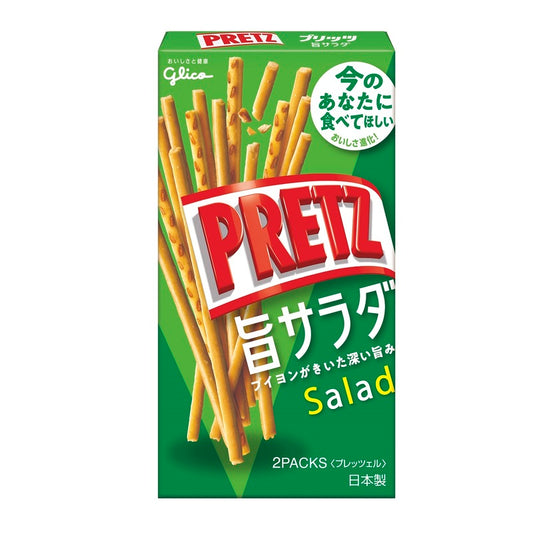Glico Salad Pretz Biscuit Stick 69 g