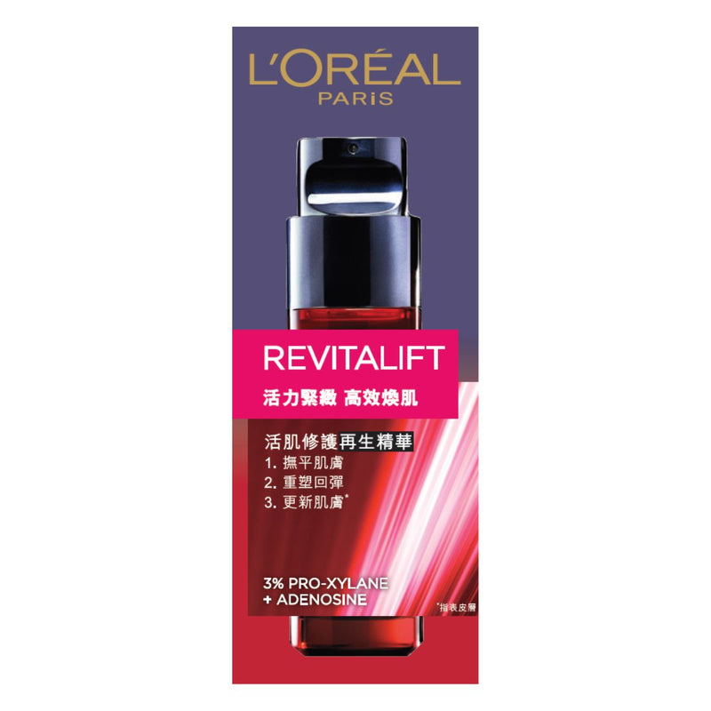 L'Oreal Paris Revitalift Triple Action Renewing Anti-Aging Serum 30ml