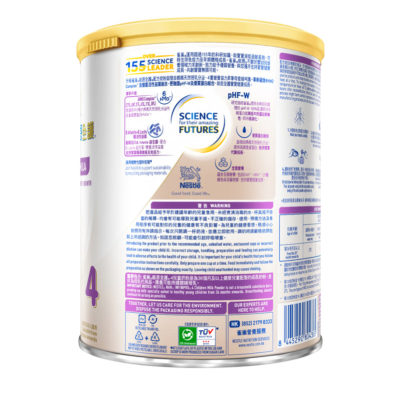 Nestle NAN INFINIPRO 6HMO 4 800g