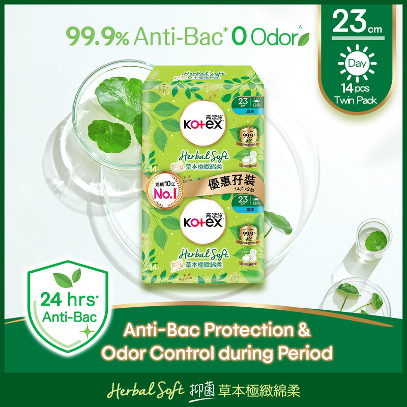 Kotex Herbal Soft AB UT 23cm 14pcs x 2 Bags