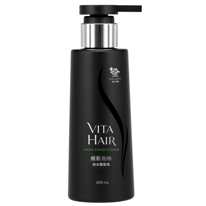 Vita Green Vita Hair Nano Conditioner 200ml