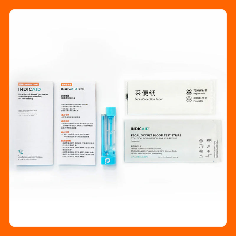 INDICAID Fecal Occult Blood Test Strips 1pc