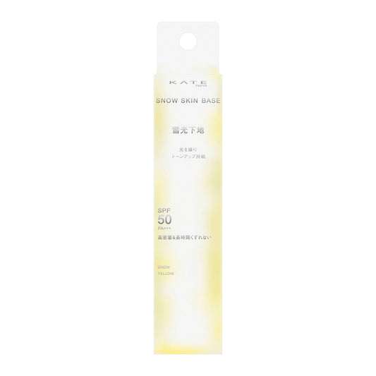Kate Snow Skin Base (Snow Yellow) 30g