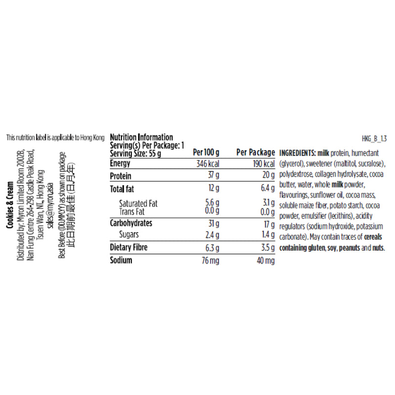 Barebells Protein Bar Cookies & Cream 55g