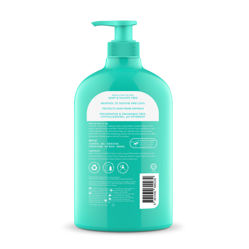 Suu Balm Body Care Creamy Body Wash Cooling & Gentle 840ml