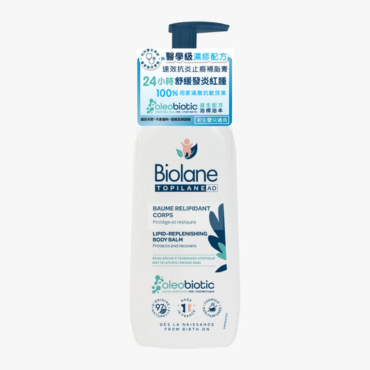 Biolane Topilane Lipid Replenishing Body Balm 350ml