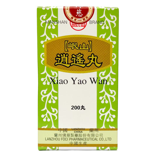 Manshan Xiao Yao Wan 200 Pills