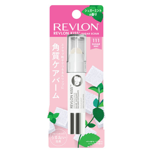 Revlon Kiss Sugar Scrub (111 Sugar Mint) 1pc