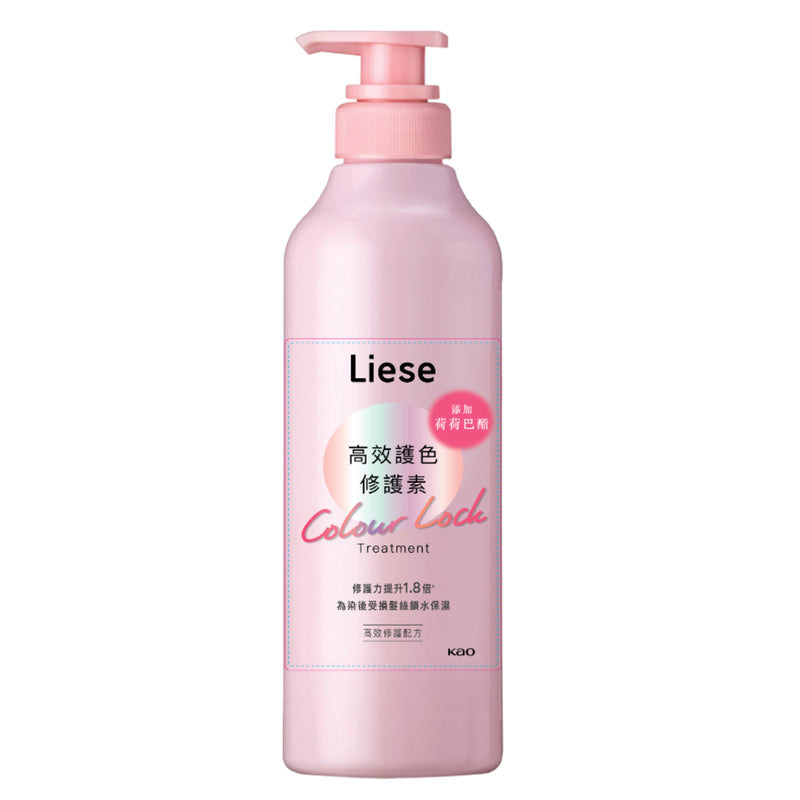 Liese Color Lock Treatment 500ml