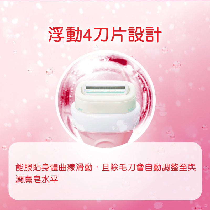 Schick Intuition Women Razor - Dry Skin 1pc