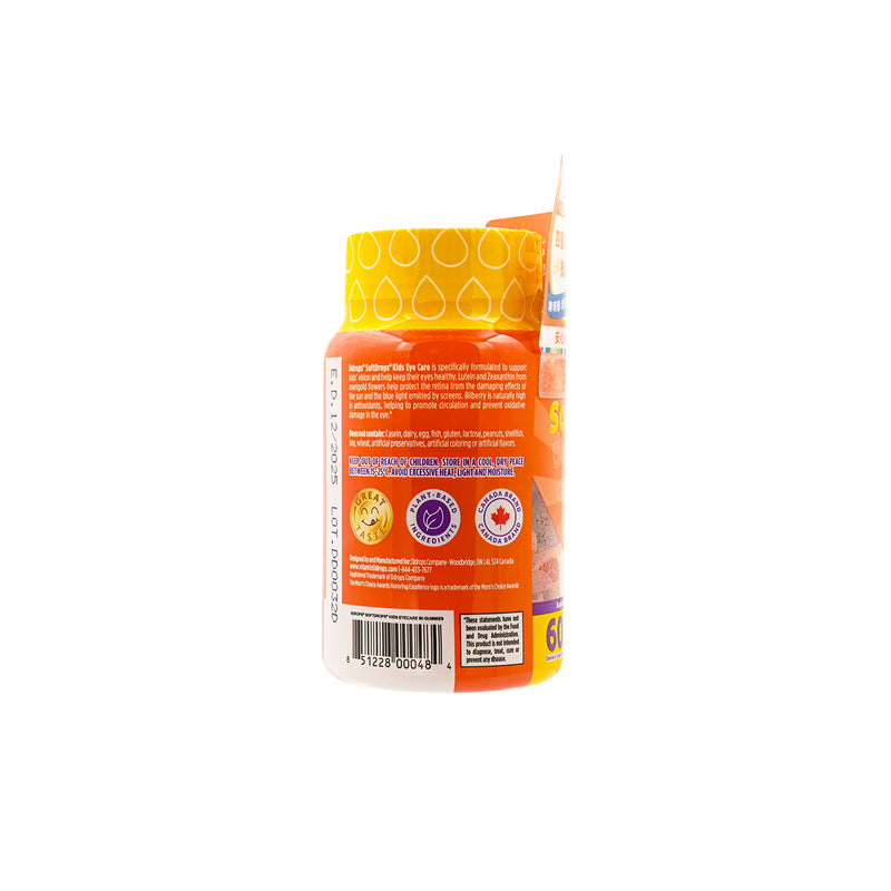 Ddrops Softdrops Kids Eye Care Gummies 60pcs