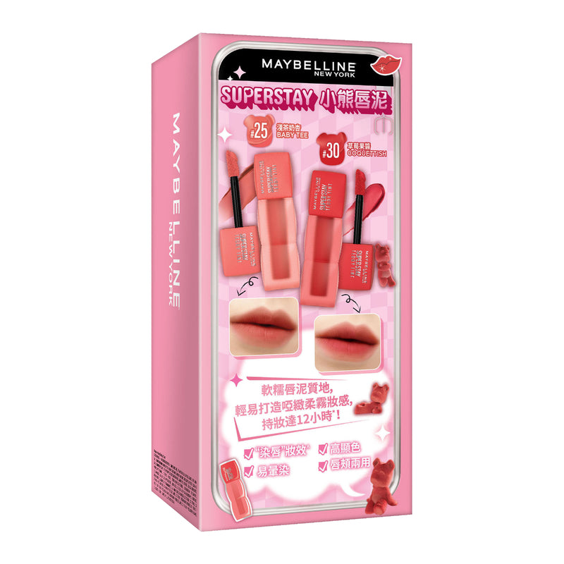 Maybelline Superstay Teddy Tint Limited Cool Tone Set 1 Set