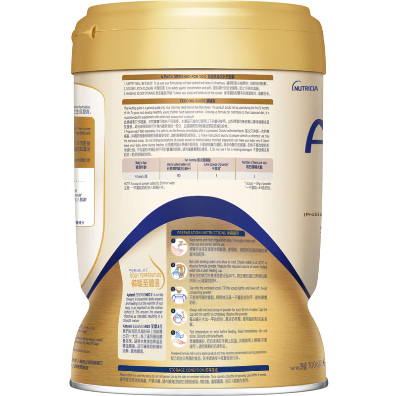 Aptamil Essensis NEO Stage 3 700g