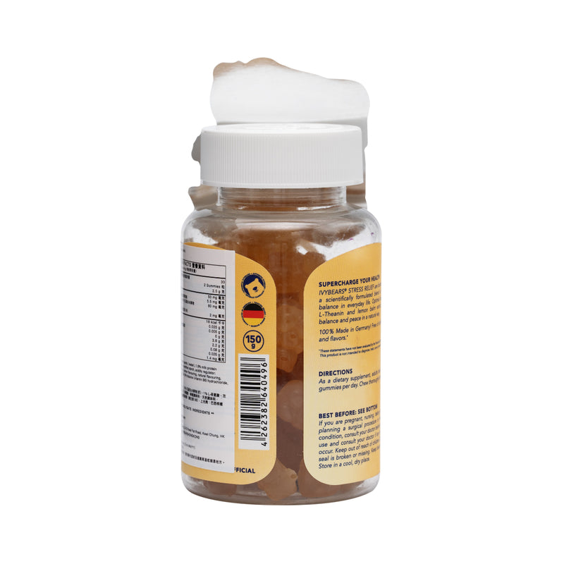 IvyBears Stress Relief Vitamin Gummy 60pcs