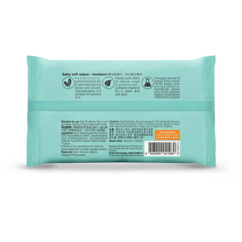 Mannings Baby Mini Wipes New Born 8pcs x 6 Bags