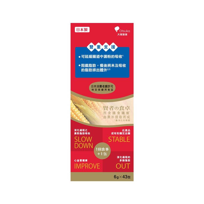 Otsuka The Wise Man's Dining (Bonus Pack) 6g x 43pcs