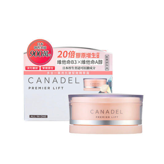 Canadel Premier Lift Cream 58g