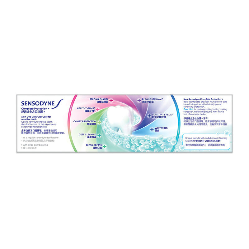 Sensodyne Complete Protection+ Toothpaste Cool Mint 100g