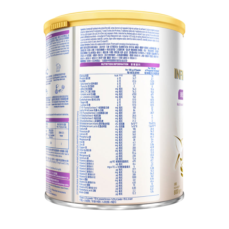 Nestle NAN INFINIPRO 6HMO 4 800g