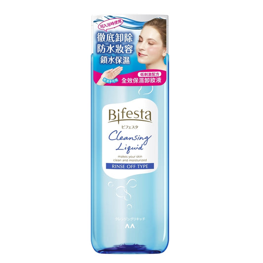 Bifesta Cleansing Liquid 220ml