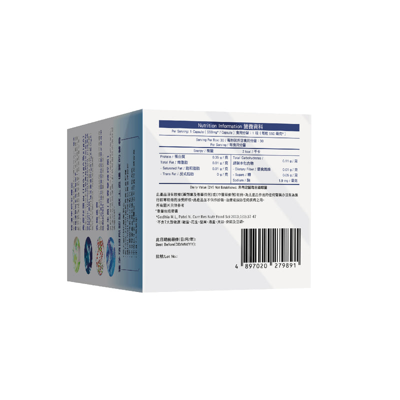 United Med Lab Colostrum-rich Super Immunoglobulin Capsule 30pcs
