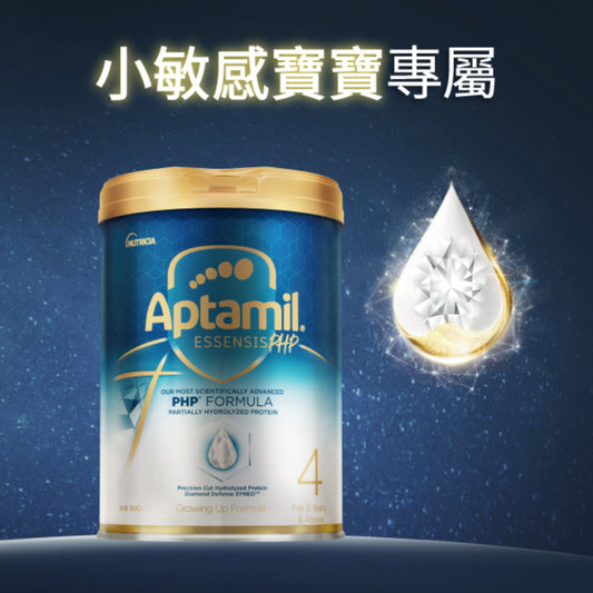 Aptamil Essensis PHP Stage 4 900g