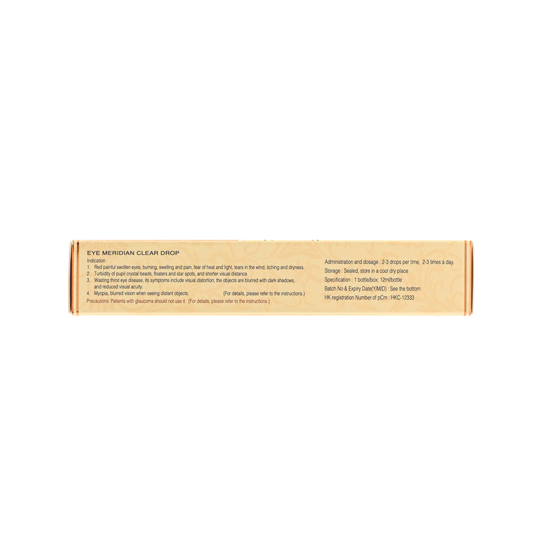 Eye Meridian Clear Drop 12ml