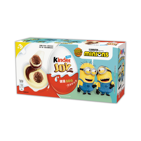 Kinder Joy Pink 20g x 3pcs