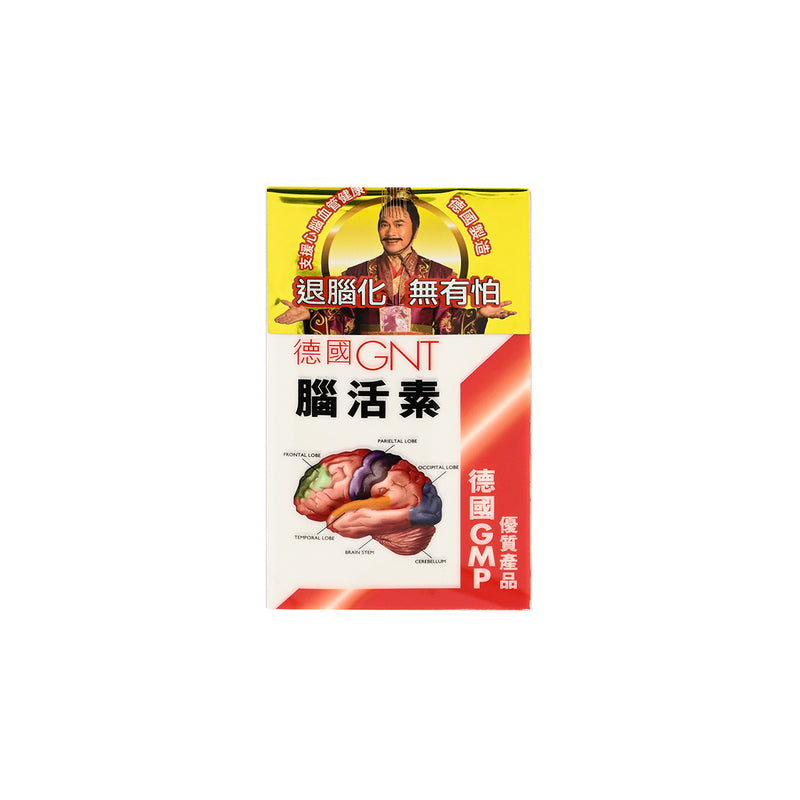 Germany Gnt Vierlozi 120 Capsules