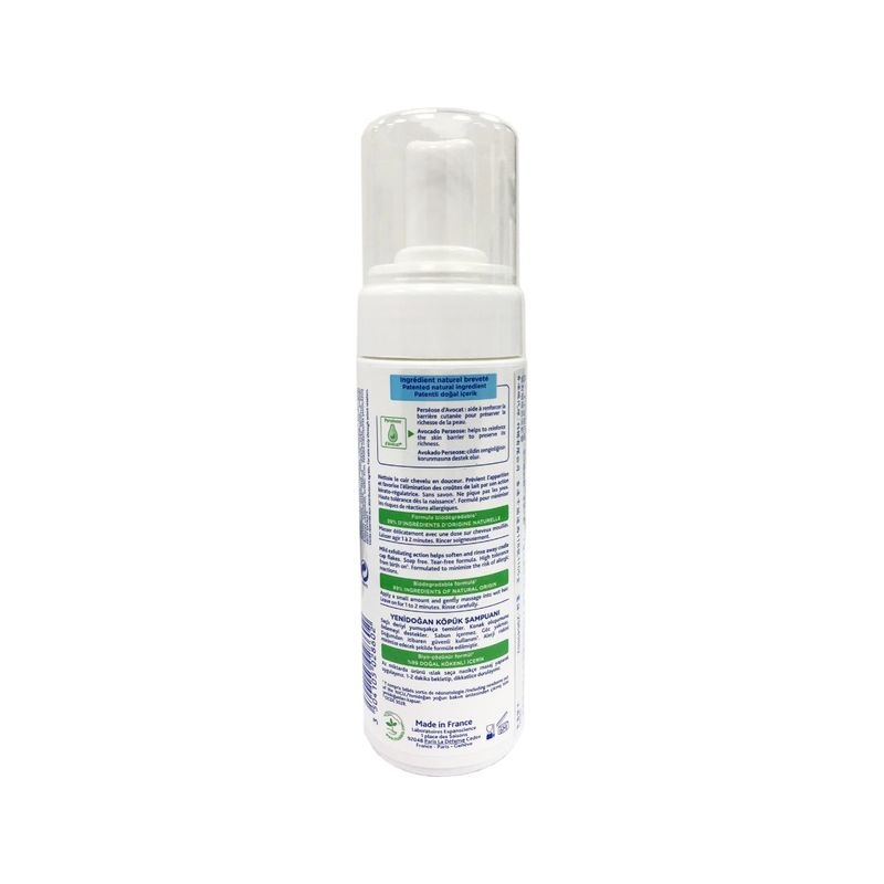 Mustela Foam Shampoo for Newborns 150mL