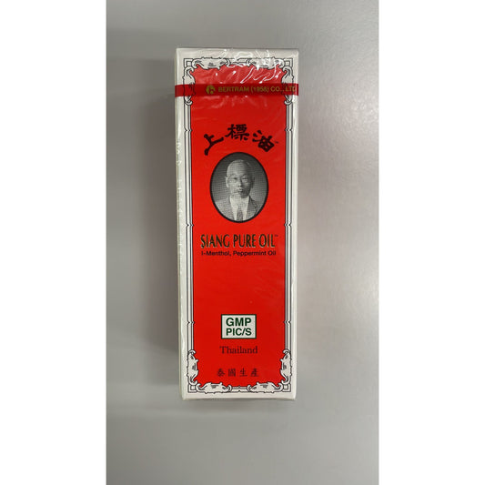 Siang Pure Oil 25ml