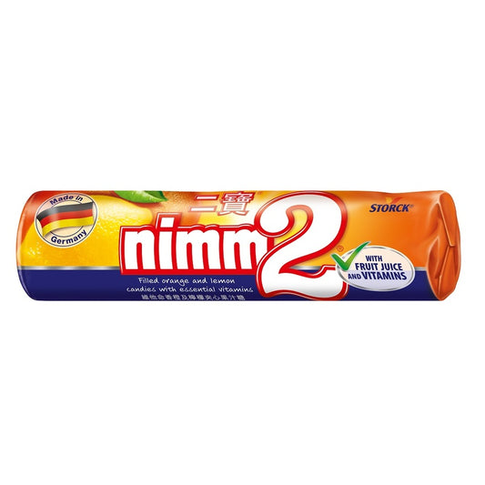 Nimm2 Hard Roll 50g