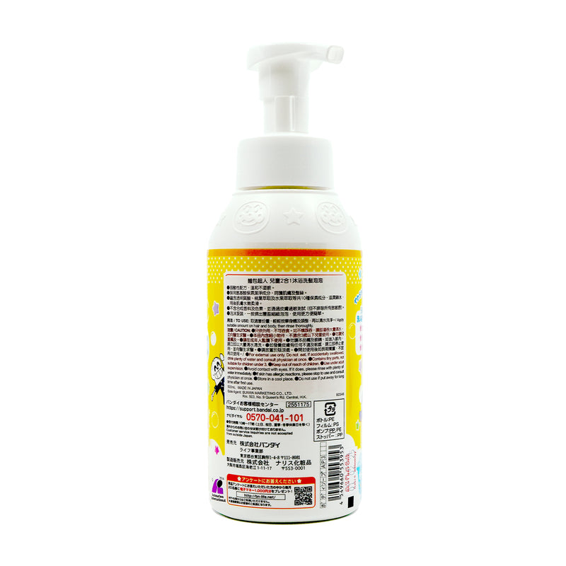 BANDAI Anpanman Pump Type Body Soap Foam 500ml