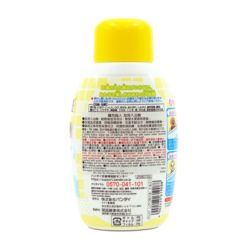 BANDAI Anpanman Bottle Bath Additive 300ml