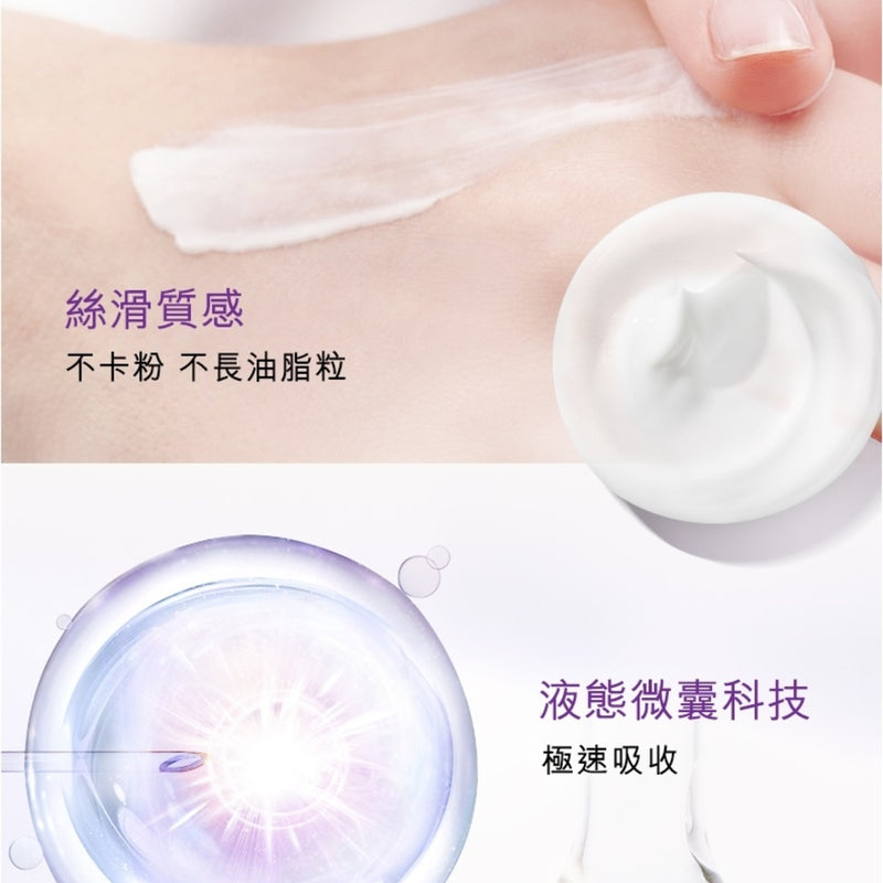Olay Prox Wrin Fade Eye Cream 30g