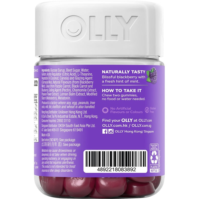 OLLY Sleep Gummy Supplements 50pcs