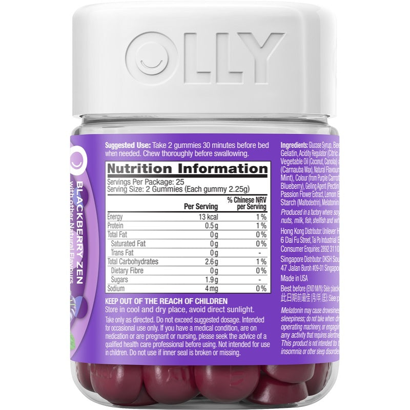 OLLY Sleep Gummy Supplements 50pcs