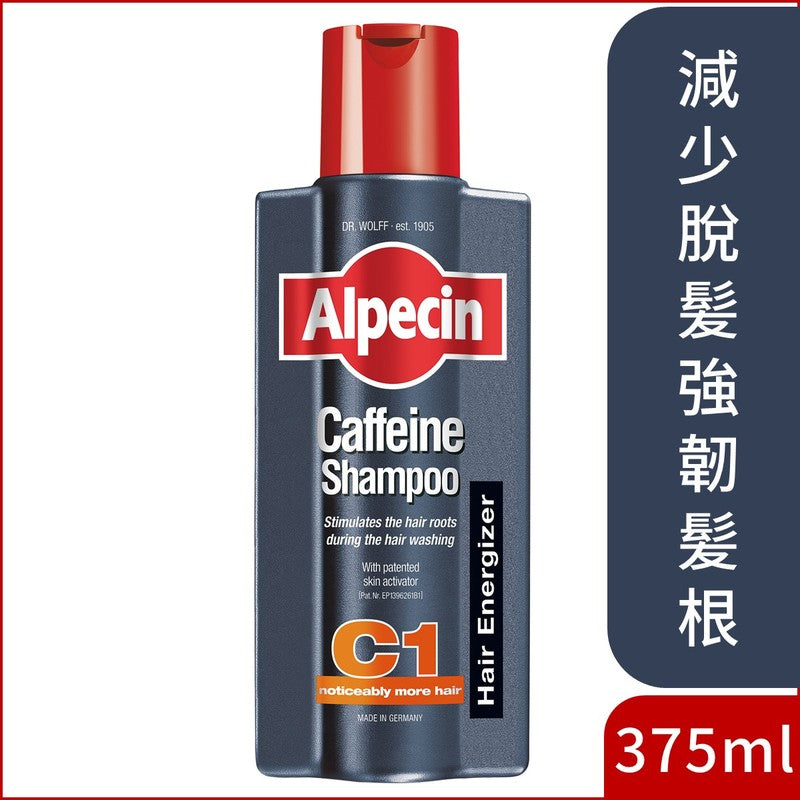 Alpecin Caffeine Shampoo C1 375ml