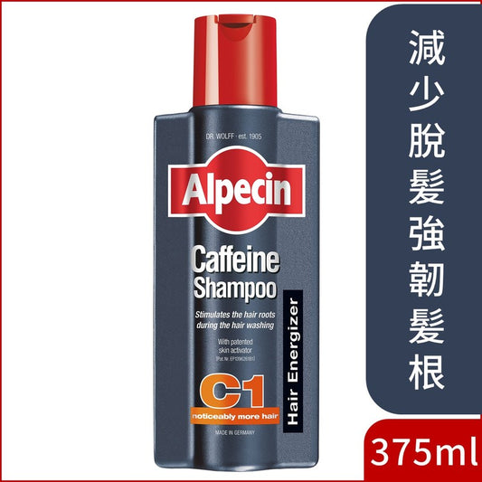Alpecin Caffeine Shampoo C1 375ml