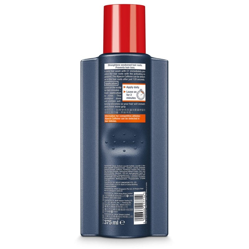 Alpecin Caffeine Shampoo C1 375ml